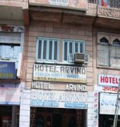 Hotel Arvind Jodhpur  Eksteriør billede